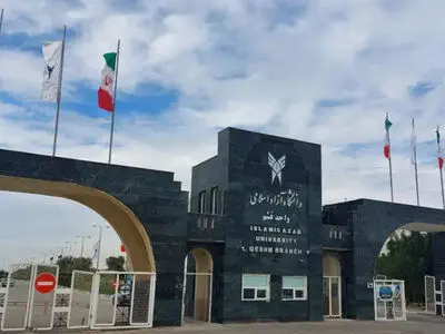 نخستین سرای نوآوری گردشگری هرمزگان با محوریت هوش مصنوعی در دانشگاه آزاد قشم