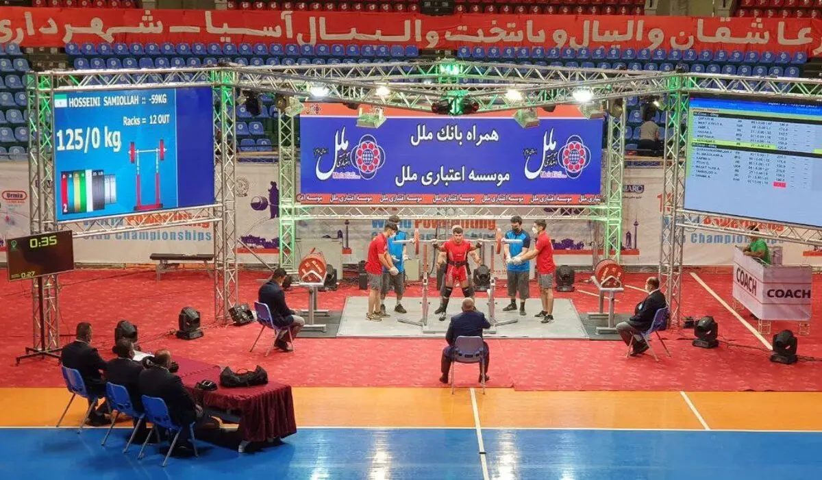 نتایج روز نخست پاورلیفتینگ جام باشگاه‌های جهان در ارومیه