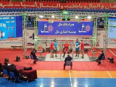 نتایج روز نخست پاورلیفتینگ جام باشگاه‌های جهان در ارومیه