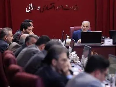 پانزدهمین جلسه شورای ملی تأمین مالی برگزار شد