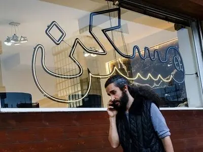 سال ۱۴۰۴ سال خانه‌دار شدن است؟