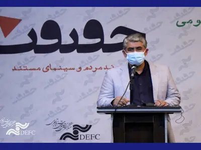 آغاز رسمی طرح «اکران حقیقت» با ۵ مستند/ با «اکران حقیقت» ارتباط ویژه‌ای میان مردم و سینمای مستند برقرار می‌کنیم