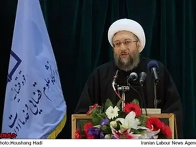 سخنرانی آیت‌الله آملی لاریجانی در دانشگاه علوم قضایی