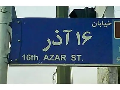 asdasd