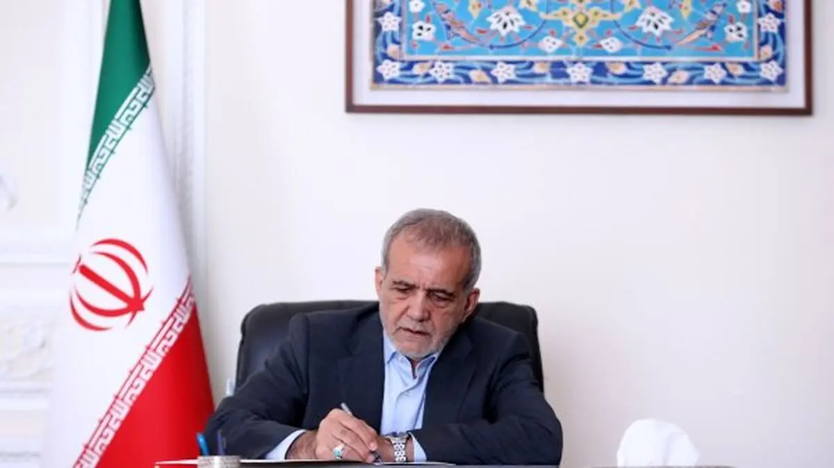 پیام تسلیت رئیس جمهور به صالحی امیری