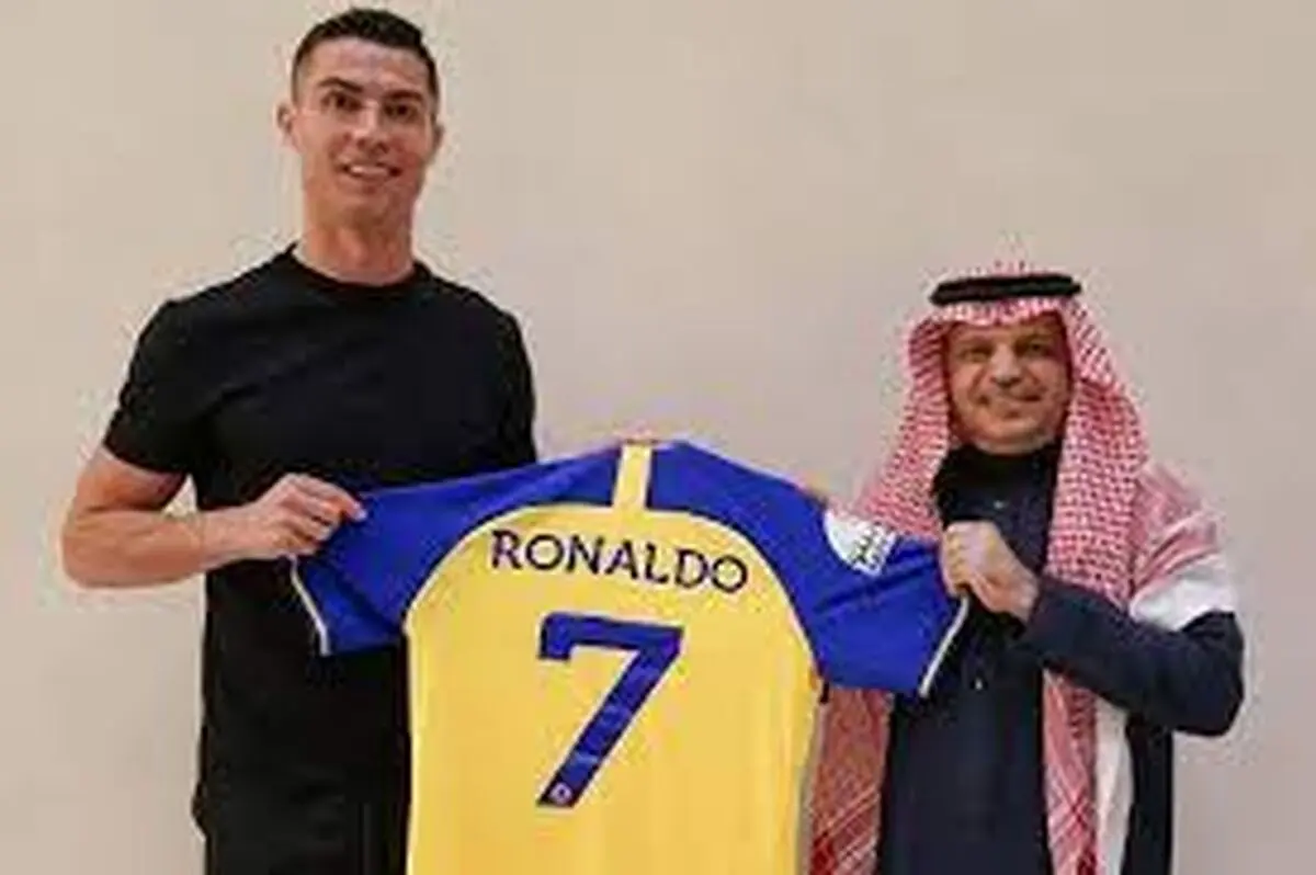  رکورد فروش پیراهن رونالدو در عربستان+عکس 
