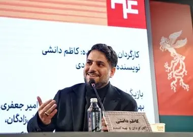 «زنده شور» فیلمی درباره بخشش است