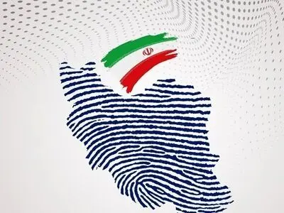 تأیید صلاحیت 4 داوطلب انتخابات مجلس خبرگان رهبری در استان مرکزی 
