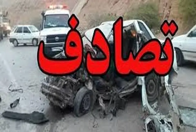 مصدومیت ۱۸ کارگر در اثر واژگونی سرویس کارگران در اصفهان