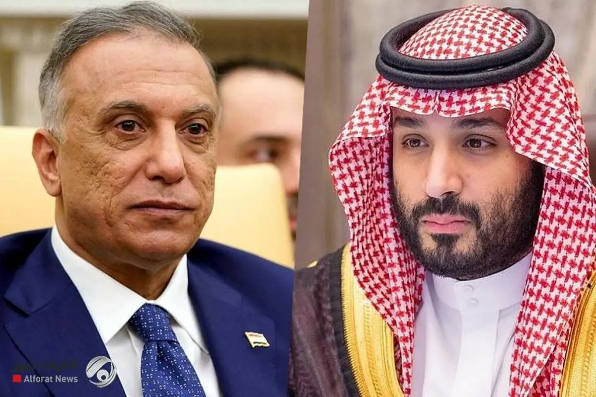 گفت‌وگوی تلفنی محمد بن سلمان و مصطفی الکاظمی
