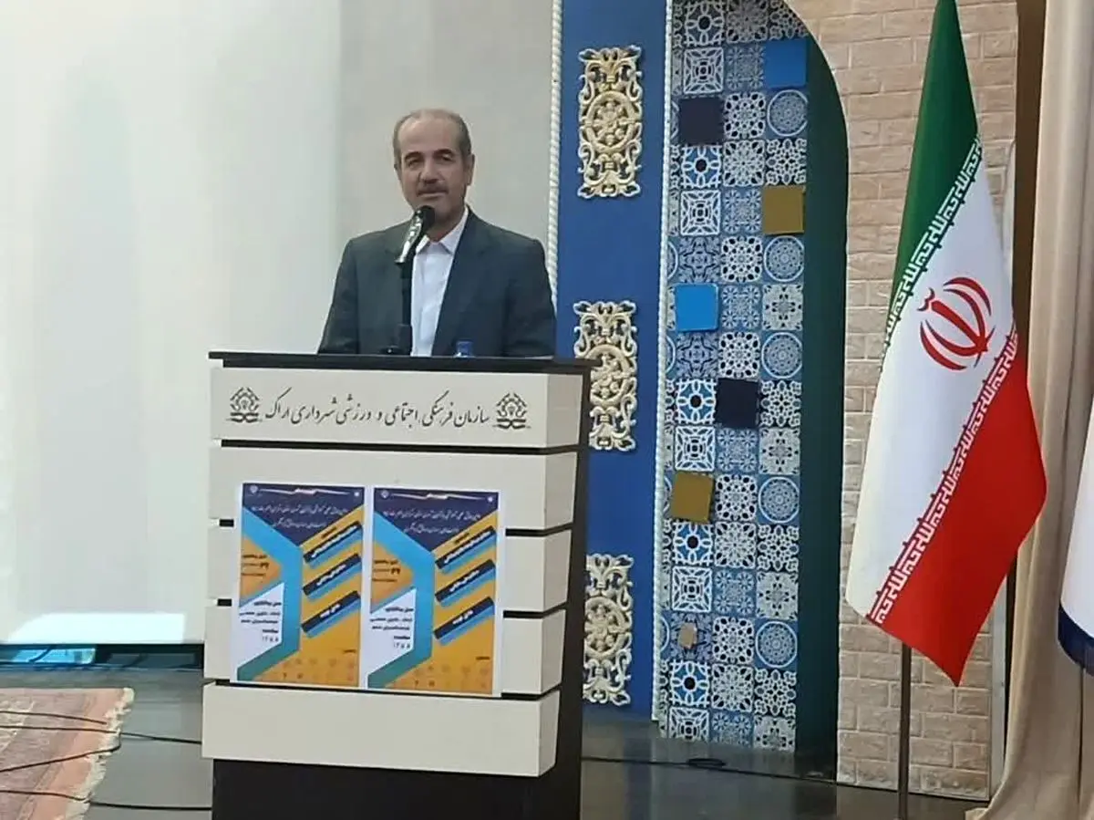 بازارهای تاریخی ایرانی نمایانگر شاخصه‌های تمدنی و اقتصادی کشور ایران هستند 