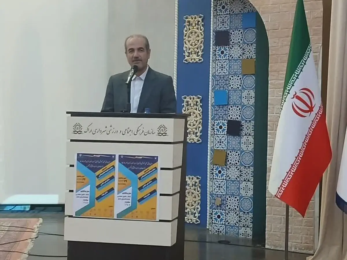بازارهای تاریخی ایرانی نمایانگر شاخصه‌های تمدنی و اقتصادی کشور ایران هستند 