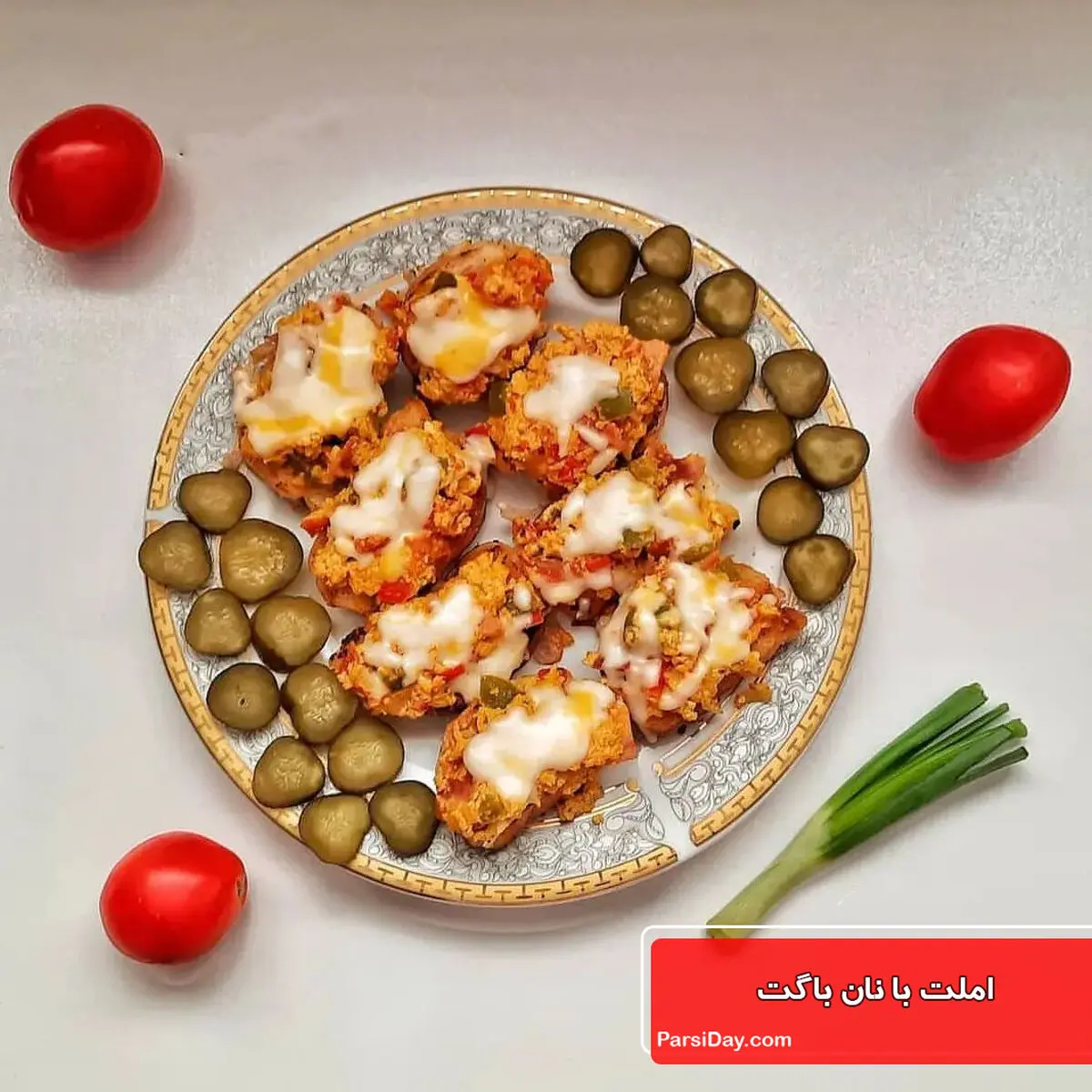 طرز تهیه املت با نان باگت 