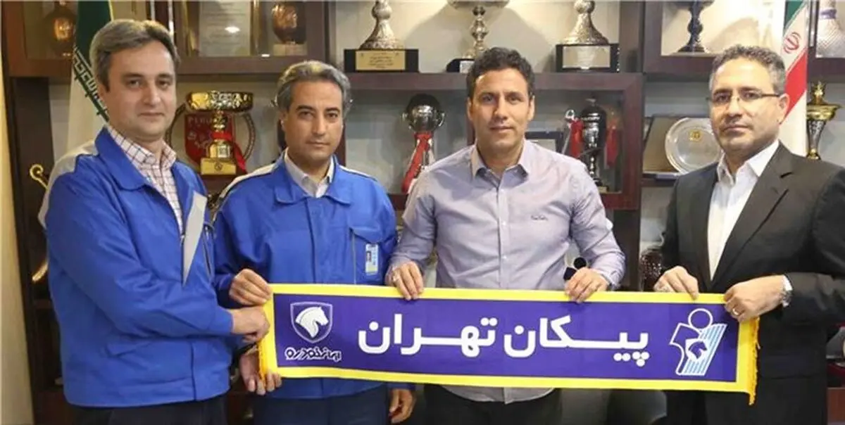 دستیاران تارتار در پیکان مشخص شدند