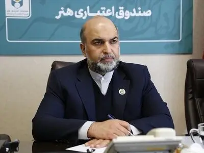 فراخوان تشکیل پرونده دومین گروه هنرمندان متقاضی مسکن در شهر جدید پرند