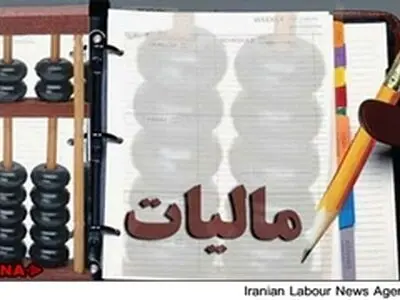 افزایش درآمدها در گرو اتصال سامانه مالیاتی به حساب‌های بانکی