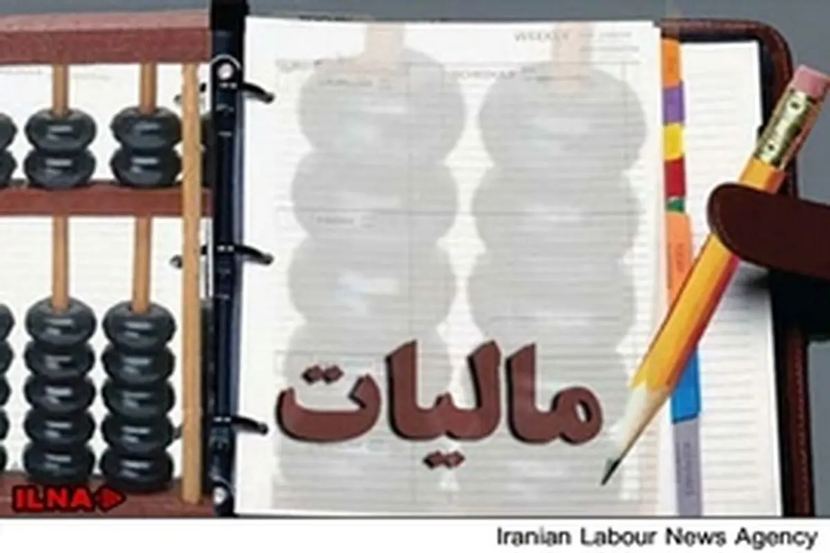 افزایش درآمدها در گرو اتصال سامانه مالیاتی به حساب‌های بانکی