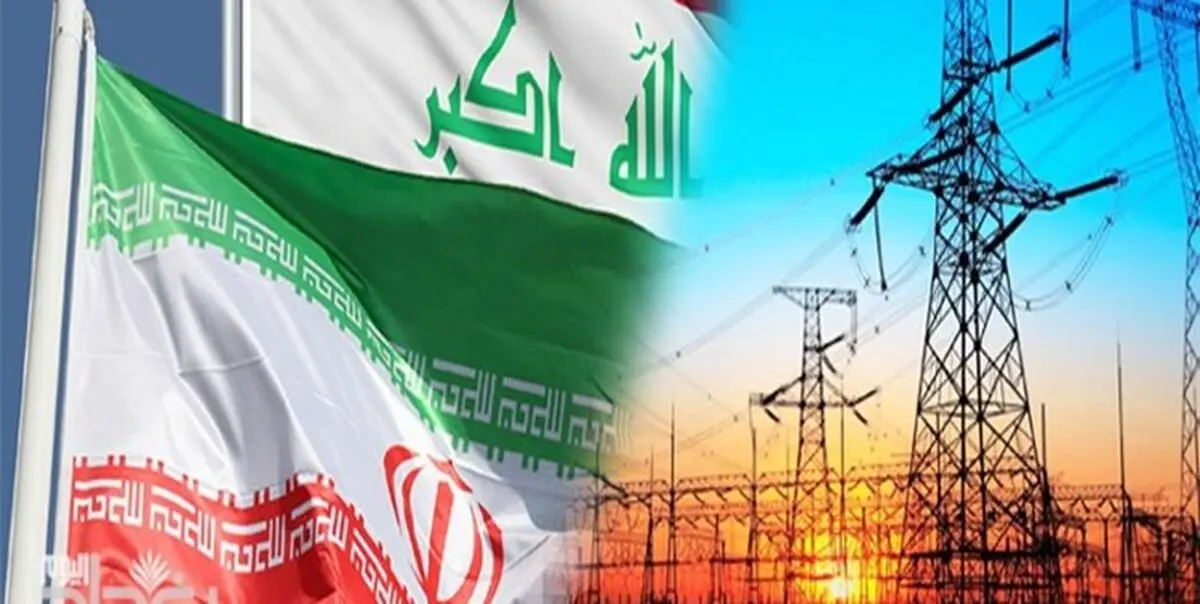 وفد عراقي یزور إیران الأسبوع المقبل لبحث ملف مستحقات الغاز