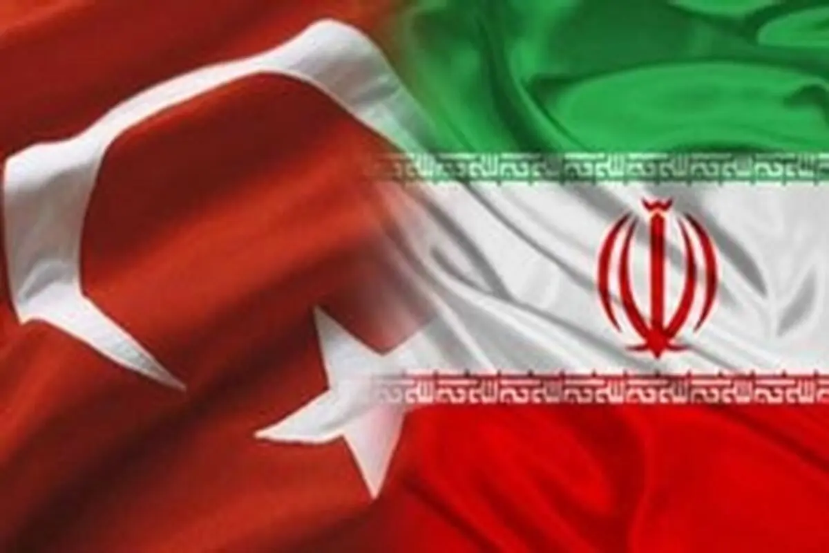 آذربایجان شرقی ظرفیت تبادلات تجاری با ترکیه تا سقف دو میلیارد دلار را در سال دارد