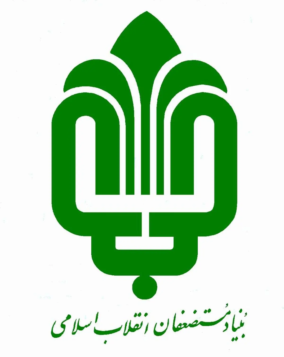 پروژه محرومیت‌زدایی در جنوب شرق تهران با سرمایه گذاری بیش از 50 میلیاردی کلید خورد