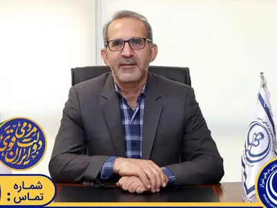 رئیس دانشگاه علوم پزشکی شیراز به پرسش های مردمی پاسخ می‌دهد