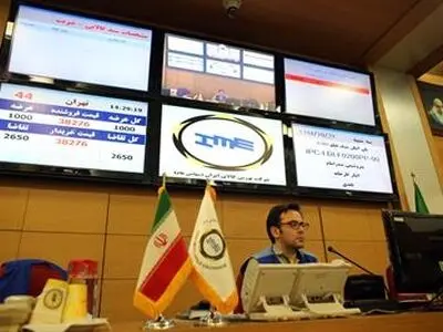معامله بیش از 239 هزارتن محصول در بورس کالا