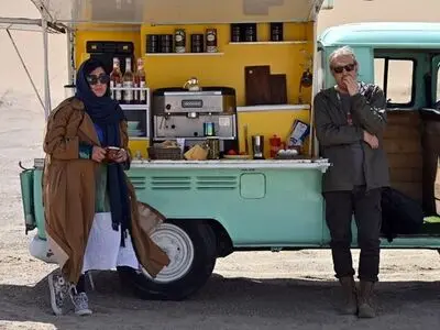 نمایش و نقد «چرا گریه نمی‌کنی؟» در فرهنگسرای ارسباران