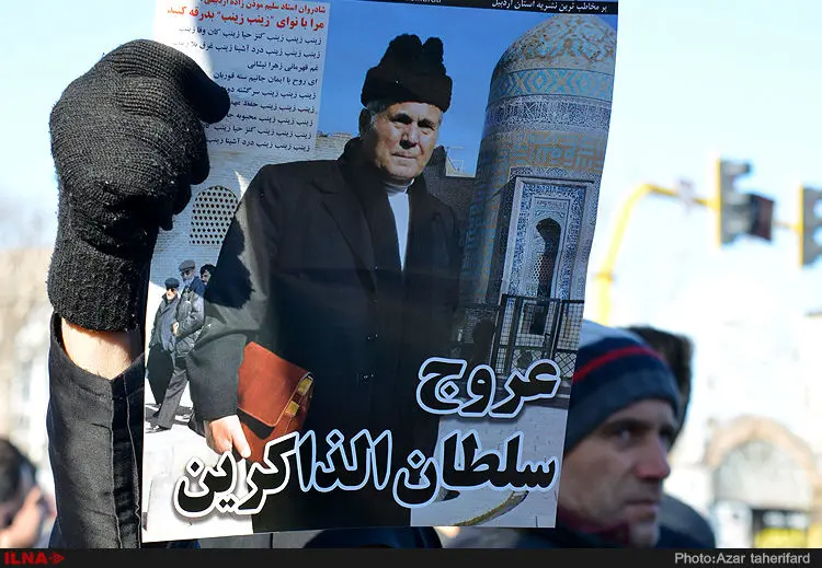گالری