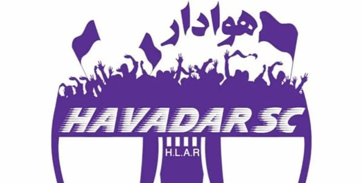 مدافع استقلال و مهاجم آلومینیوم شاگرد عنایتی شدند 