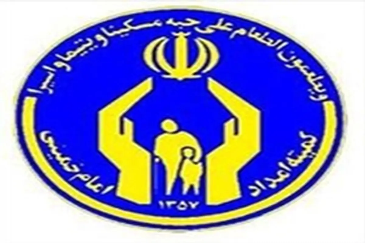۷۷۷ میلیون ریال کمک هزینه ازدواج مددجویان شهرستان سنقر پرداخت شد