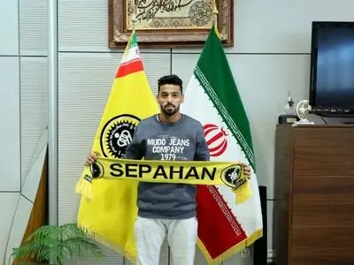 مقصد مهاجم جدا شده سپاهان مشخص شد