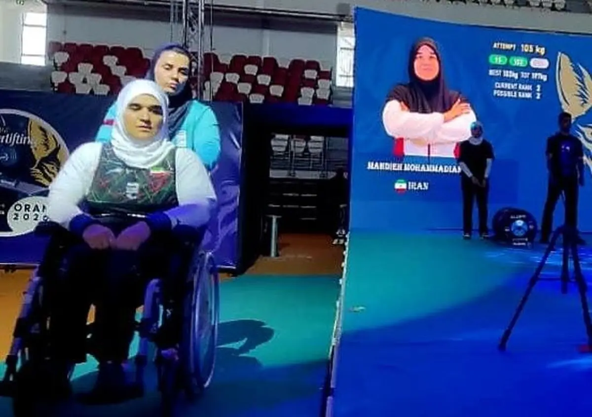 نقره مجموع و برنز حرکت برای محمدیان در پاراوزنه‌برداری الجزایر