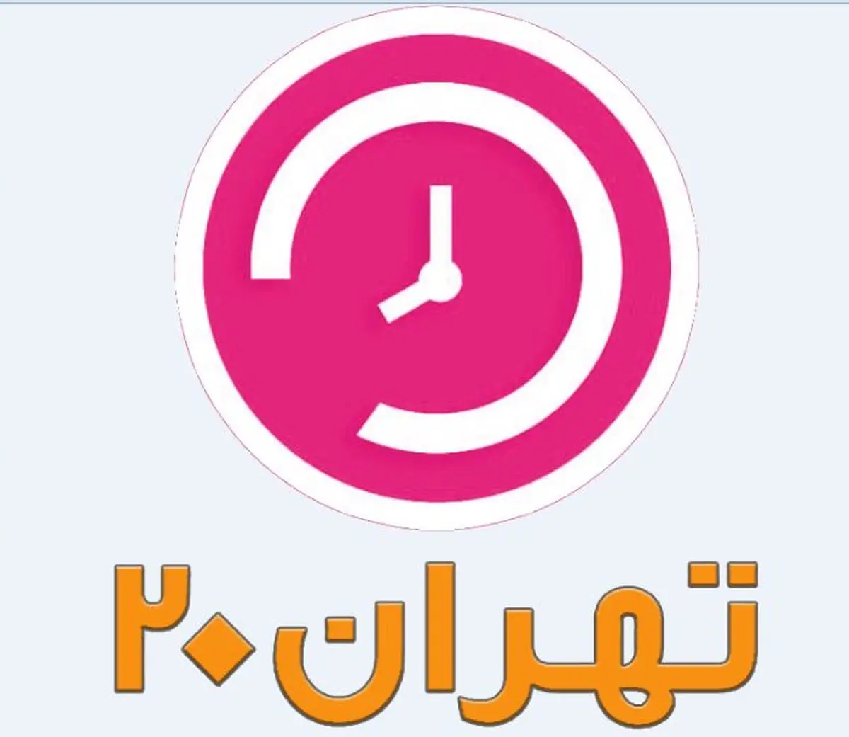 نحوه برگزاری کنکور سال ۱۴۰۲ در «برنامه تهران ۲۰»