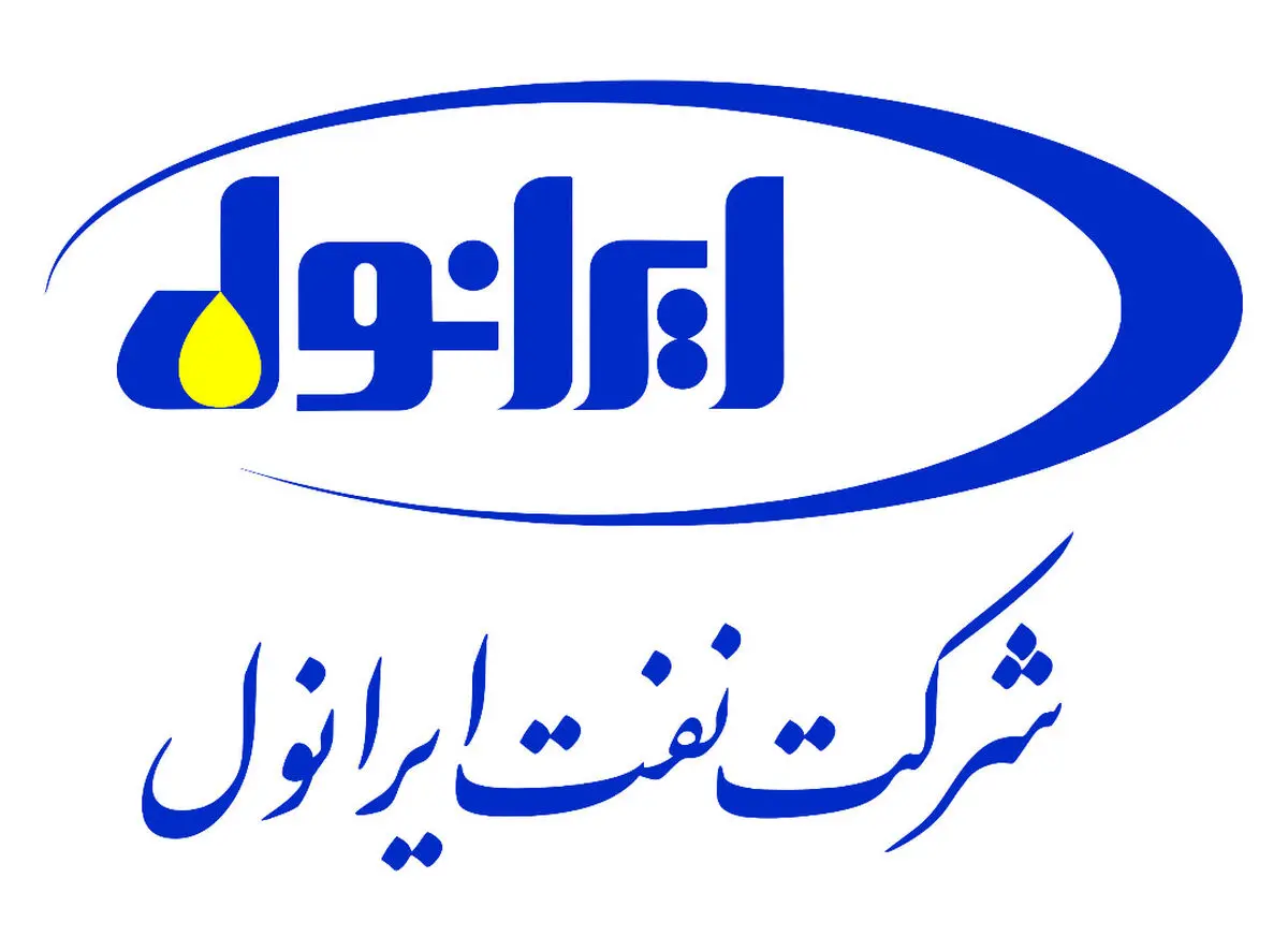 افزایش چشمگیر فروش صادراتی نفت ایرانول در فروردین 1401