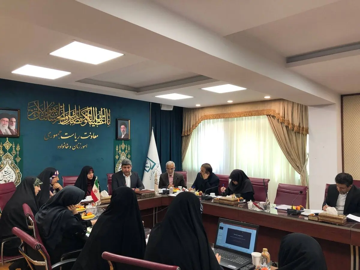 برگزاری پیش‌نشست ستاد ملی زن و خانواده
