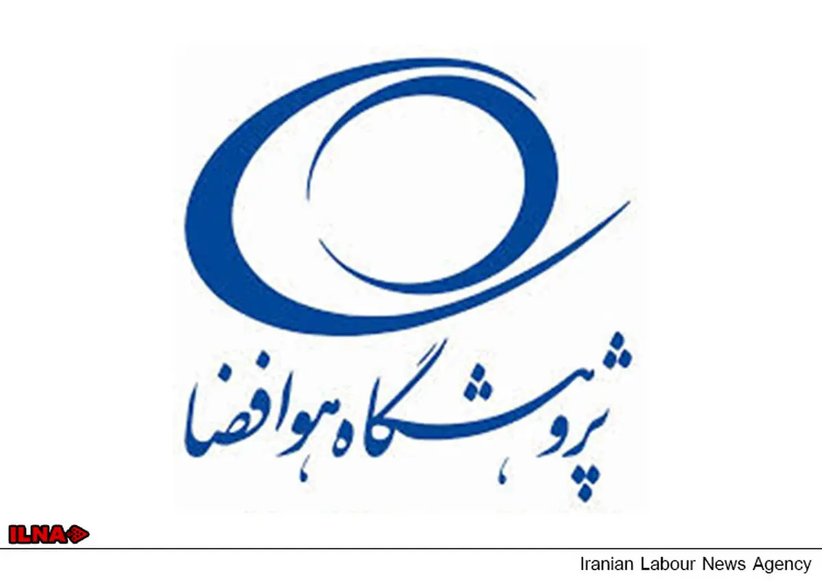 نخستین «فضاپیمای سرنشین‌دار» کشور اواخر سال ۹۴ تست می‌شود
