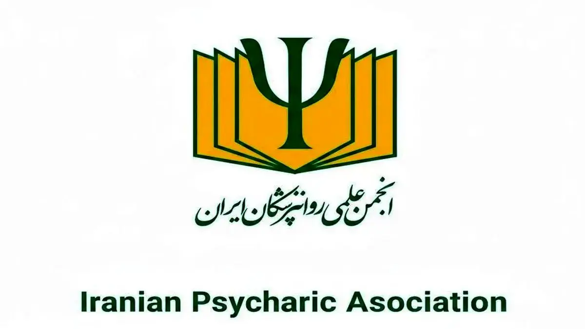 رویارویی دولت با سوگواری جمعی، سطحی و غیرجدی است