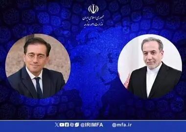 پیام تسلیت وزیر امور خارجه به همتای اسپانیایی

