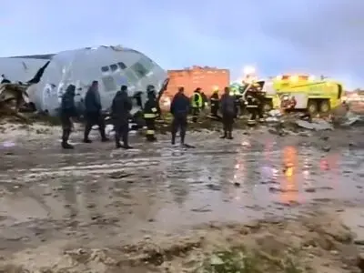 سقوط هواپیمای حامل اسکناس در بولیوی با چندین کشته و زخمی + فیلم