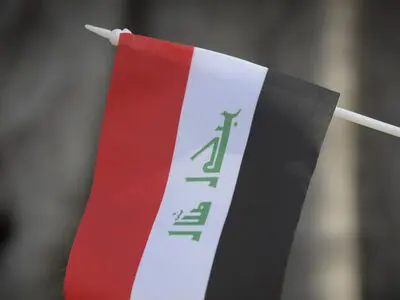 ارائه بندی اضطراری برای مطالبه حفظ حاکمیت عراق به اتحادیه بین المجالس