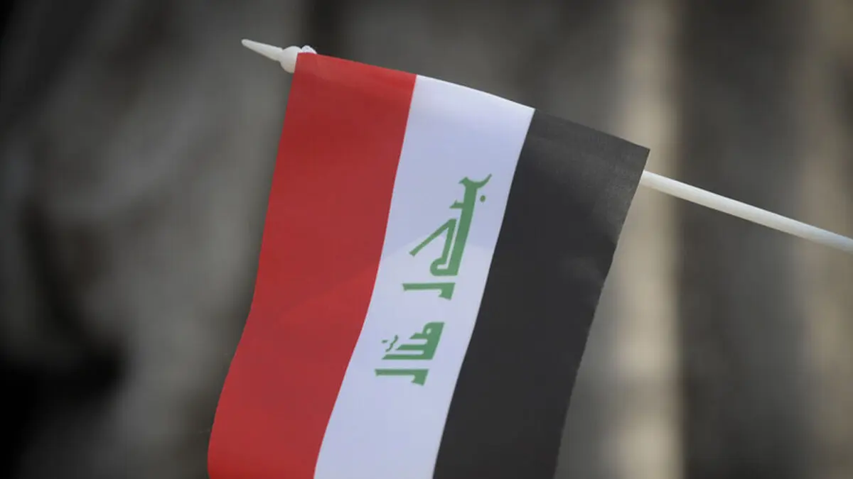 ارائه بندی اضطراری برای مطالبه حفظ حاکمیت عراق به اتحادیه بین المجالس