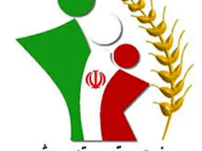 صندوق بیمه اجتماعی روستاییان و عشایر حامی تولیدات داخلی در صنعت فولاد ایران است