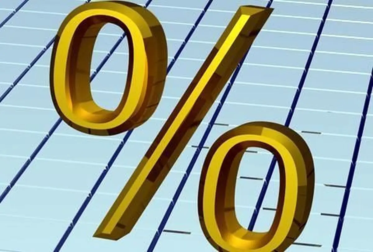 کاهش نرخ سود از مسیر بازار بین بانکی