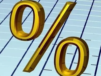 کاهش نرخ سود از مسیر بازار بین بانکی