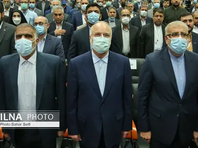 افتتاحیه نمایشگاه بین‌المللی نفت، گاز، پالایش و پتروشیمی 