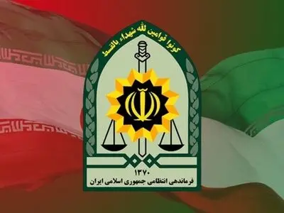 پیام فراجا به مناسبت سوم خرداد، سالروز آزادسازی خرمشهر 