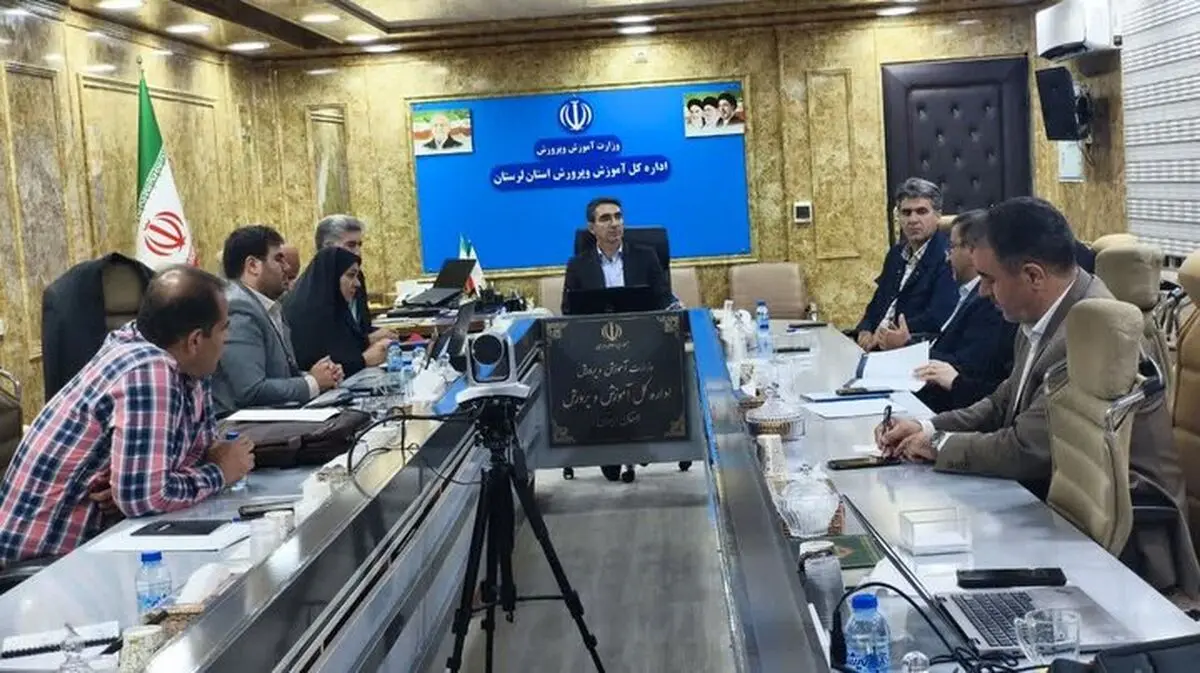 مدارس سمپاد لرستان باید به الگوی مدارس نوآور تبدیل شوند