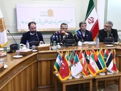 مشهد ۲۰۱۷ فرصتی برای تقویت گفتمان فرهنگی بین نحله‌ها و فرقه‌های مذهبی است