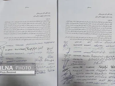 نامه هنرمندان آذربایجان‌شرقی خطاب به رئیس‌جمهور: به بی‌مسئولیتی‌های نهادهای استانی در قبال هنر استان رسیدگی کنید