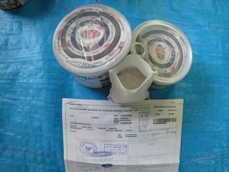 کشف بیش از 43 کیلو گرم مواد مخدر در گمرک امانات پستی در هفت ماهه سال جاری + عکس